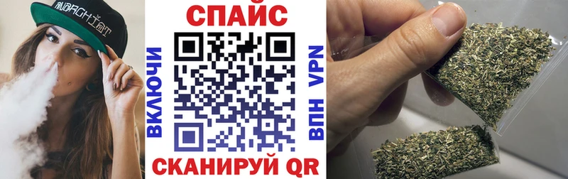 Бутират жидкий экстази  Данилов 