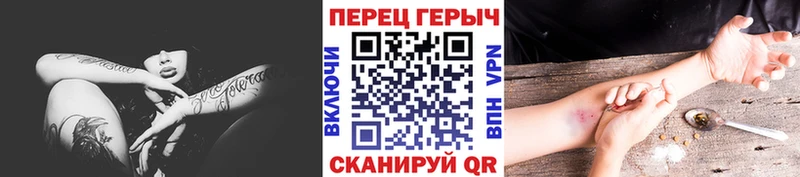 наркошоп Данилов darknet клад ГЕРОИН герыч