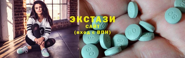 гашиш Горняк