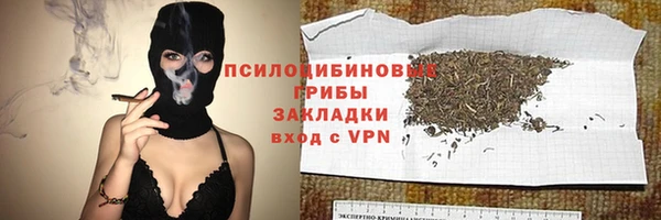 гашиш Горняк