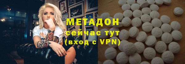 гашиш Горняк