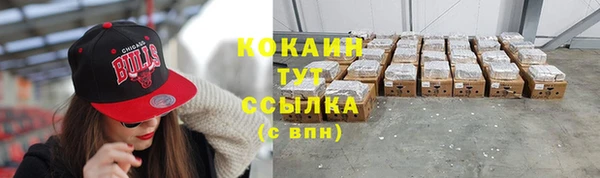 гашиш Горняк