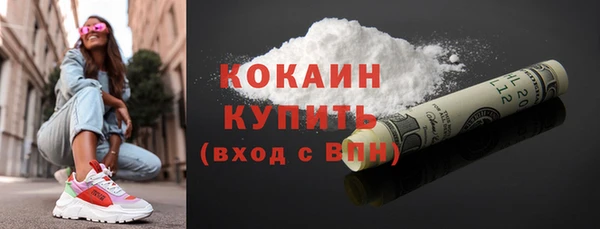 гашиш Горняк