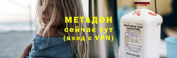 не бодяженный Галич