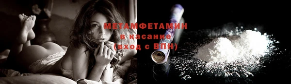 гашиш Горняк
