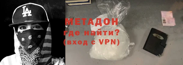 гашиш Горняк