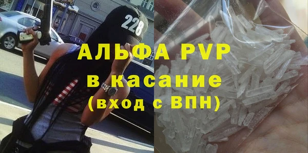 гашиш Горняк