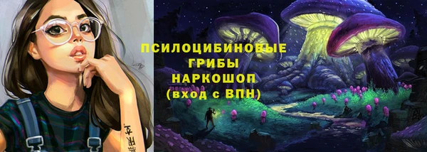 гашиш Горняк