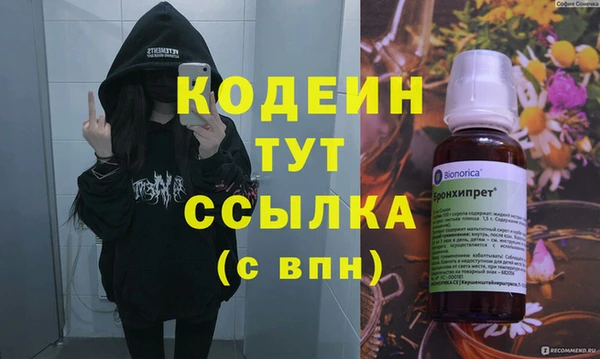 гашиш Горняк