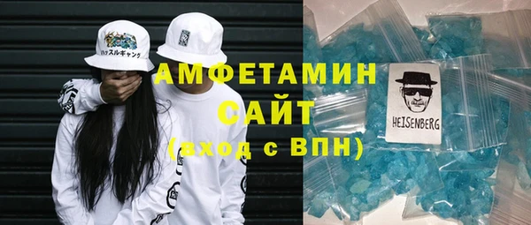 гашиш Горняк